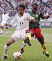 (2)Cameroon vs Saudi Arabia